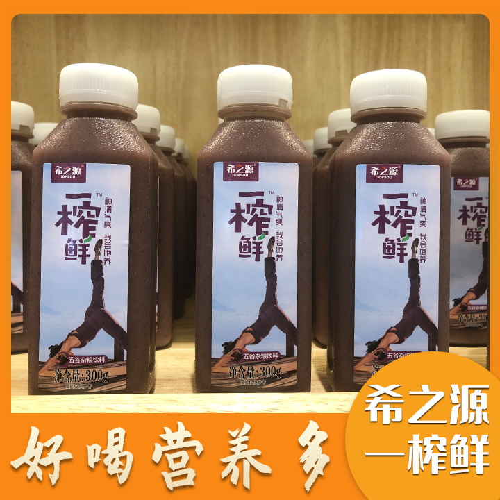 主图2.JPG